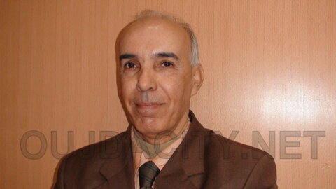 VIDEO المدرسة الشبح