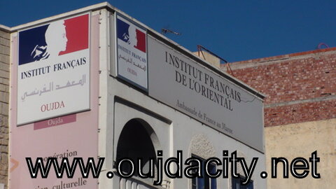 Oujda ; Rencontre littéraire à l\&rsquo;institut français de l\&rsquo;Oriental