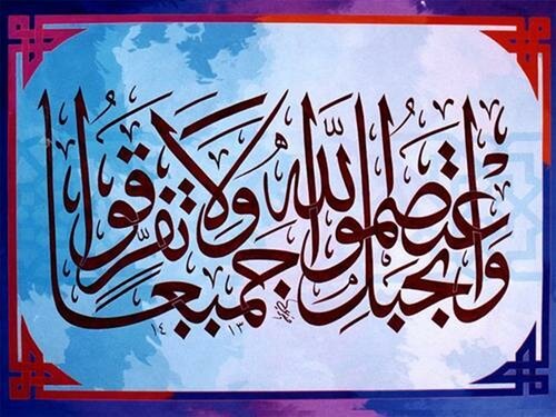 حال الأمة اليوم (1+1 = صفر)