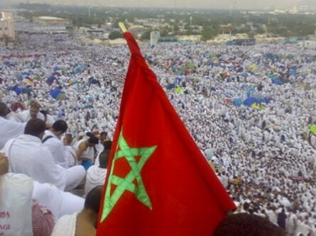 المساعدة المالية المقدمة من طرف مؤسسة محمد السادس للنهوض بالأعمال الاجتماعية للتربية والتكوين لفائدة منخرطيها لأداء مناسك الحج لسنة 1431 هجرية