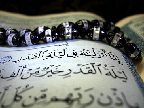 رمـضـان.. شهر التجارة الرابحة مع الله
