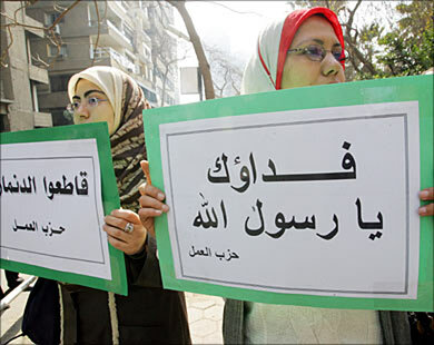 قصيدة عائض القرني في حق امنا عائشةرضي الله عنها