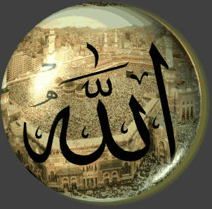 من فساد الدين اعتبار الإنسان نفسه أو غيره غير ما أراد الديان