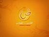 تقرير اعلامي