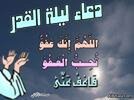سلسلة المواعظ الرمضانية
