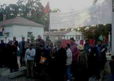 بيان رقم 13 من مرضى السيلكوز