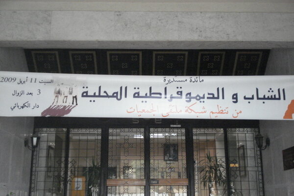 بلاغ صحفي