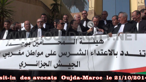 هيئة المحامين بوجدة تحتج ضد على عدوانية قادة الجزائر التصعيدية ضد المغرب VIDEO