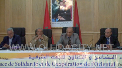 بلاغ صحفي خاص بالطاولة المستديرة لمناقشة مشروع قانون حول استغلال المقالع27-13رقم VIDEO