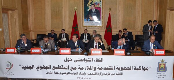 VIDEO وزير التعمير وإعداد التراب الوطني في ضيافة مجلس جهة الشرق