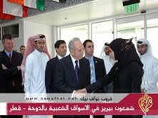 لماذا لم تنشر قناة الجزيرة هذه الصور؟؟؟