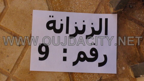 رسالة رجل تعليم من ضحايا النظامين إلى ولده