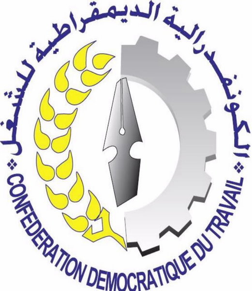 المكتب الوطني للنقابة الوطنية للتعليم وجدة/لقاء تواصلي