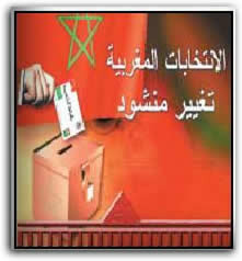 !!! المخزن أية جاذبية