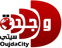 وجدة سيتي في حلة جديدة