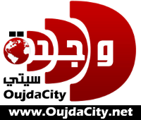 قالوا عن وجدة سيتي ـ فيديو ـ