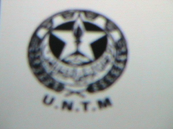 المؤتمر التاسيسي -إقليم الدريوش- بـــــــــــــــــــــــــــــلاغ