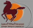Lettre ouverte au Président du Groupe Banque Populaire (Al Bank Chaabi)