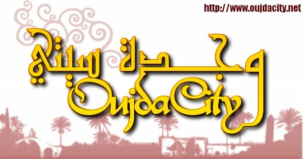 OUJDACITY au service des Marocains du Monde