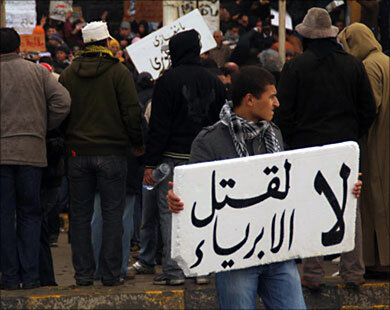 سيف الاسلام ,وعبثية العقلية الجاهلية؟؟؟