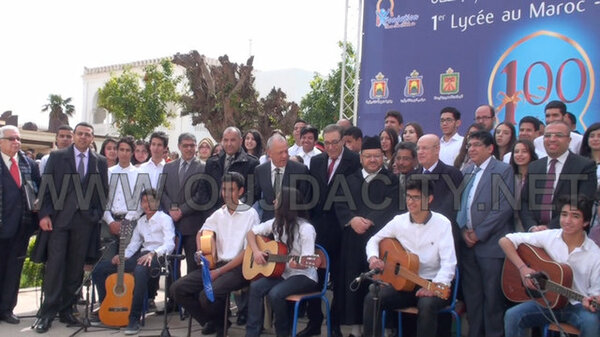 VIDEO ثانوية عمر بن عبد العزيز بوجدة : أول ثانوية بالمغرب و قرن من العطاء