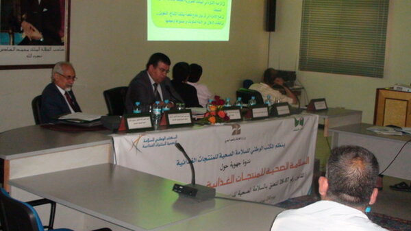 Oujda: sécurité sanitaire des produits alimentaires