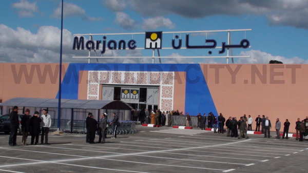 Marjane ouvre ses portes à Berkane – VIDEO