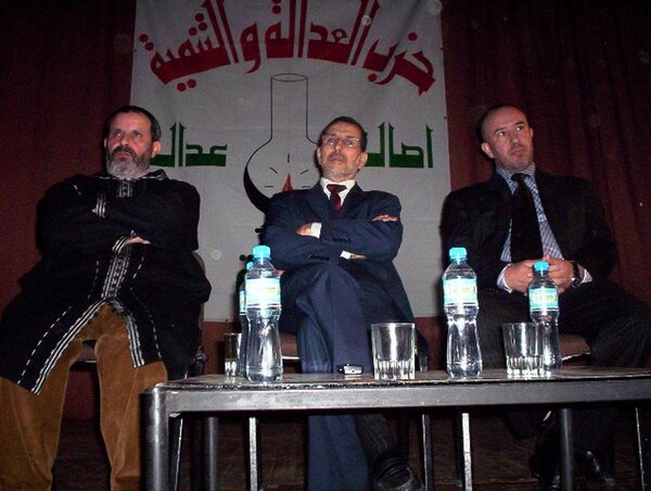 المؤتمر الجهوي لحزب العدالة والتنمية بحهة الشرق ينتخب عبد الله الهامل كاتبا جهويا