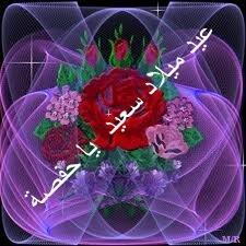 عبد ميلاد سعيد