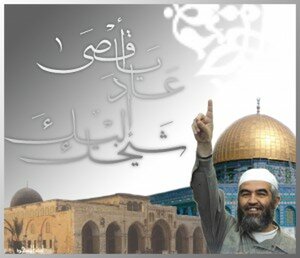 ارتباط المغاربة بالقدس VIDEO