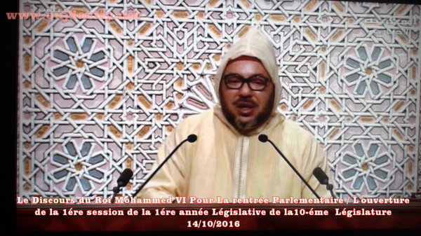 Ouverture de la nouvelle session législative : Le Roi du Maroc appelle l&rsquo;Administration à se mettre davantage au service du citoyen – VIDEO