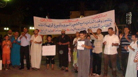 حزب العدالة والتنمية بوجدة في وقفة تضامنية مع الشعبين الليبي والسوري