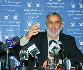 بنكيران في 90 دقيقة للاقناع ـ شاهد الفيديو VIDEO