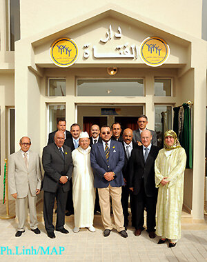 Oujda : SM le Roi inaugure un centre de formation professionnelle mixte et un complexe social -Dar Al Fatat-
