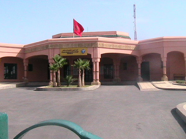 المركز الجهوي للأنكولوجيا و معانات الزوار.