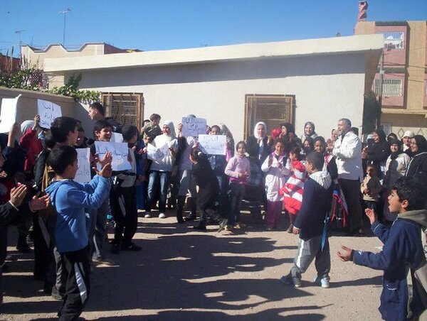 بيان حقيقة حول ما جاء في الوقفة الإحتجاجية بمدرسة فاطمة الفهرية