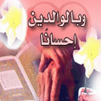 إلى مقلدي فرنسا ها هم عجزتها يستغيثون بسبب الوحدة فماذا أنتم صانعون بتقليدكم لهم ؟