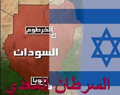 ما جدوى استفتاء جنوب السودان والنتيجة محسومة سلفا ؟