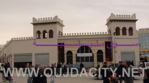 VIDEO بين السوقين سوق للتحدي