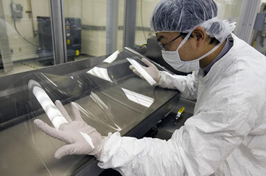 الجامعة المغربية والملكية الصناعية أية علاقة؟