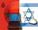 حرب غزة تندلع على الانترنت وفريق جهنم المغربي يدمر مواقع اسرائيلية
