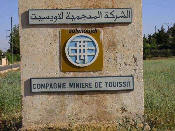 touissit