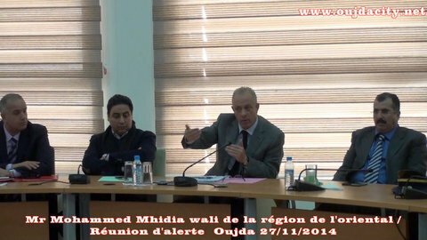 VIDEOS التساقطات المطرية : والي الجهة الشرقية يعقد اجتماعا استباقيا تحسبا لأي طاريء