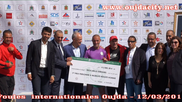 وجدة : نجاح اول تجربة رياضية من نوعها للسباق الدولي على الطريق ـ 10 كلم VIDEO