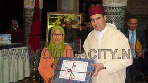 جمعية الاعمال الاجتماعية لولاية وجدة تكرم مجموعة من الموظفات VIDEOS