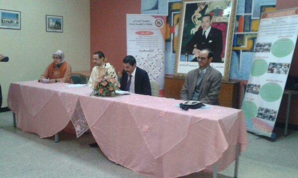 جمعية النبراس تقوم بتسليم نظارات طبية لفائدة تلاميذ مدرسة محمود درويش الإبتدائية بمديرية وجدة انكاد VIDEO