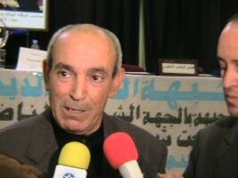 البيان الختامي لحزب جبهة القوى الديموقراطية …وجدة 22 يناير 2006