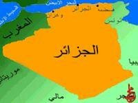 أكثر من صورة لجزائر واحدة – صحيفة –