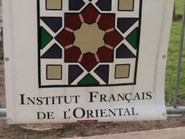 oujda : SCIENCES AU SUD …exposition