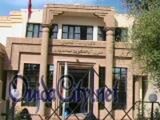 مشكلة السكنيات الإدارية والوظيفية في قطاع التربية بالجهة الشرقية